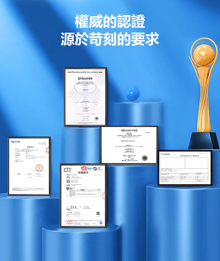 1761557932246719.jpg 45bcf58b289a74ea588de891d0175d87.jpg