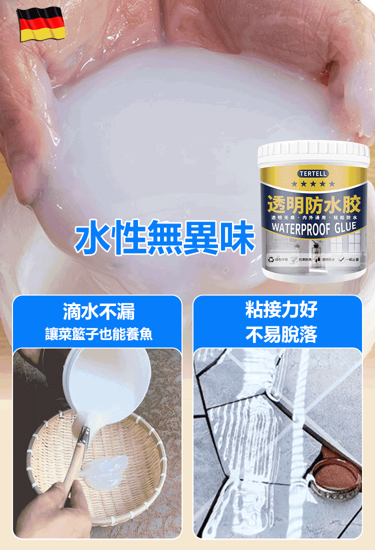 1761558081712043.gif d30c55f7f1ead5a80a6f2b17db63d339.gif