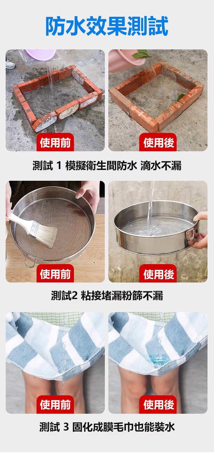 1761558096684070.jpg 072b815d39c773a570eda9e580ebe964.jpg